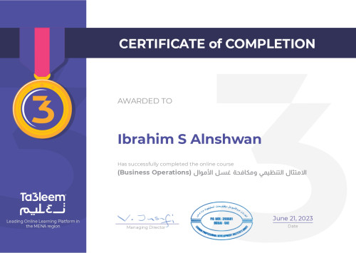 ta3leem certificate 2 (1) page 0001