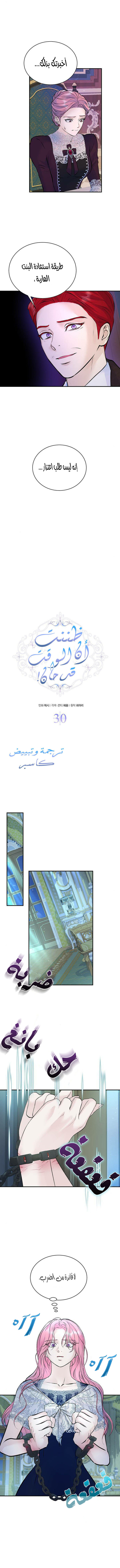 3a3d9a6ec691773e4ec19af66298d2b2.jpg
