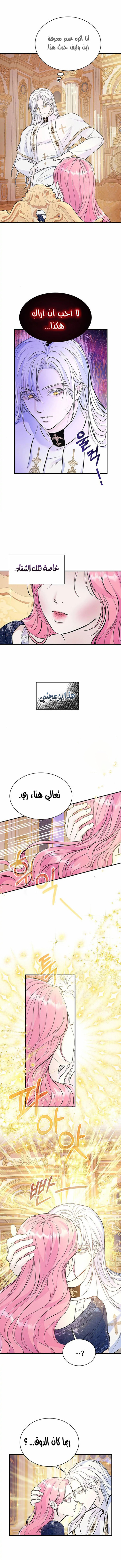 6c6004c9fe5ff8660b53c67d5c8bc4f4.jpg