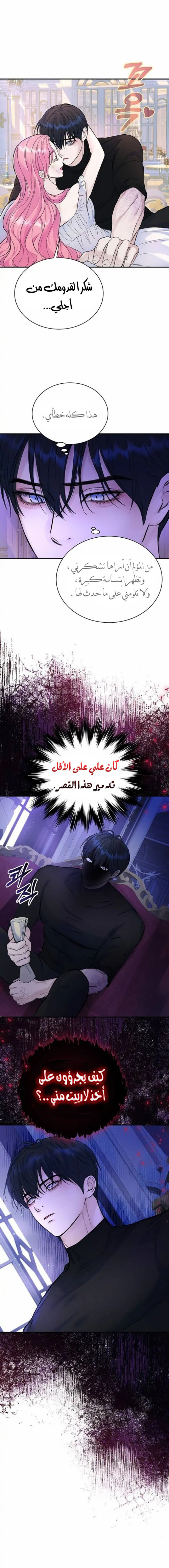 84da1b7c8049b8aae2cd6bf780ccb81e.jpg