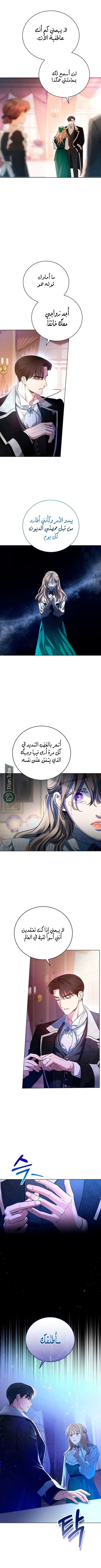 1c31a92af0f7e7bd91a37b76e61587a1.jpg