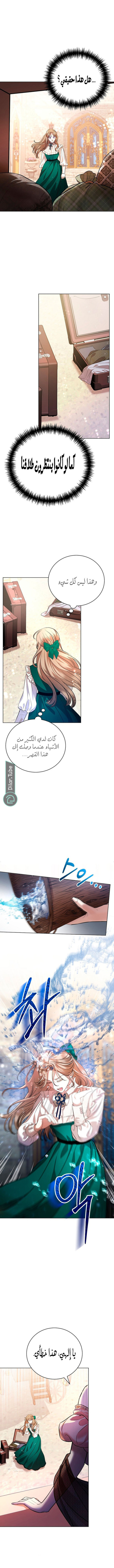 a54d5b68bd6e60efa7dc7b048fcd1c38.jpg