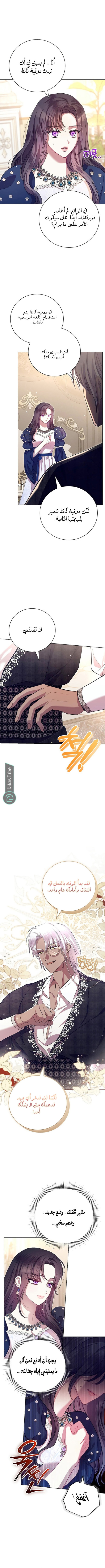 b0c5dbbd1add4180186e9eaeeba32b0c.jpg