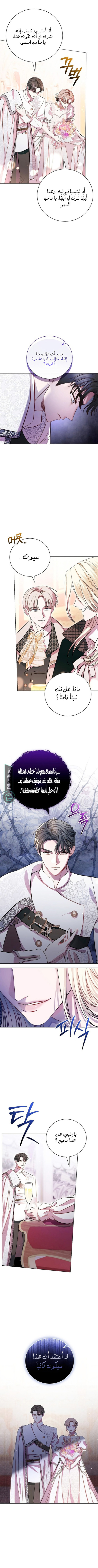 b1ac8e7bb9854a6d908a531c88db0236.jpg