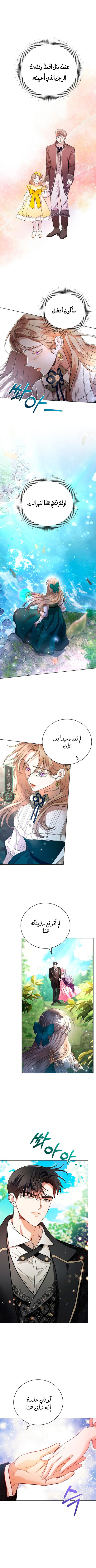 cc3a16c86f68a1764a9ab4a90c34f2c4.jpg