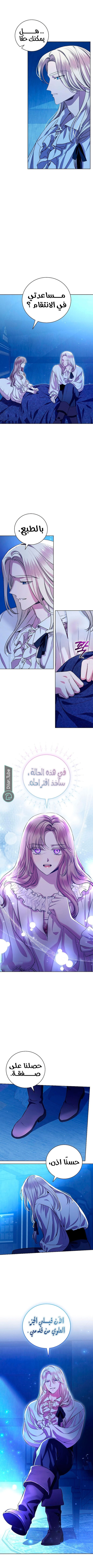d9d2a2c1ce25e1e19aff6ad3c4c392b6.jpg