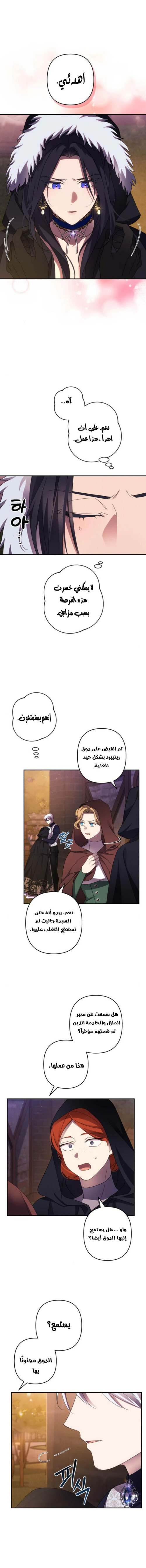 6b4aaa56c85a131cf337dcdfded6de35.jpg
