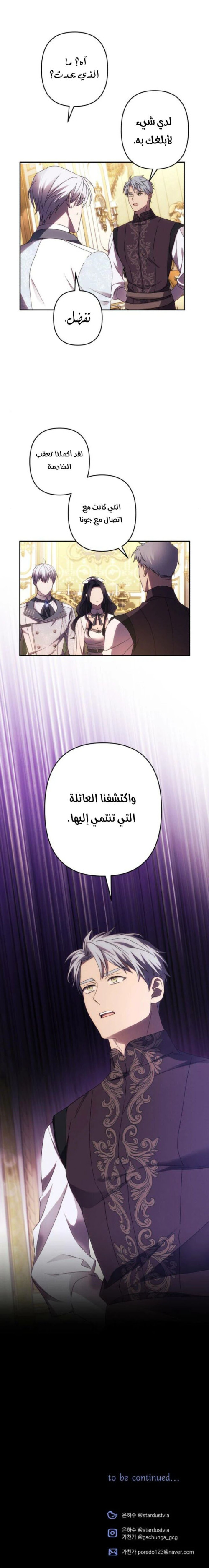 8d66a28a450c5e6b6560996ec20751ea.jpg