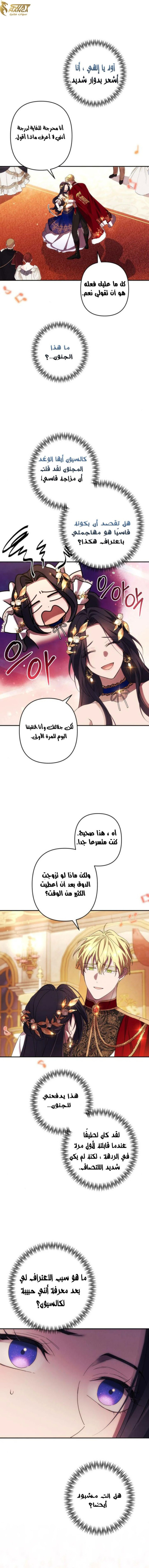 90d25f3dfa4a4cdb6f5d8bea052738b9.jpg
