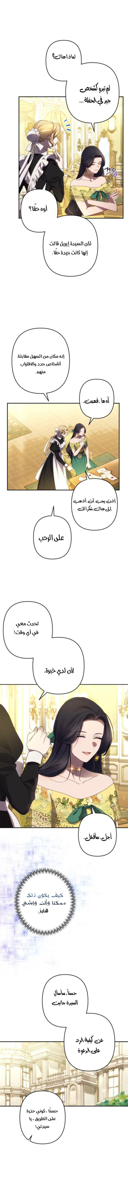 c4a47b13f09a9d1928a15fb18ffb0dc5.jpg