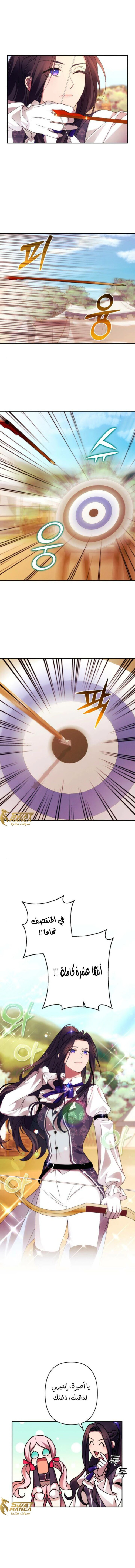 0dab119b432f1cee79517777b1726a50.jpg