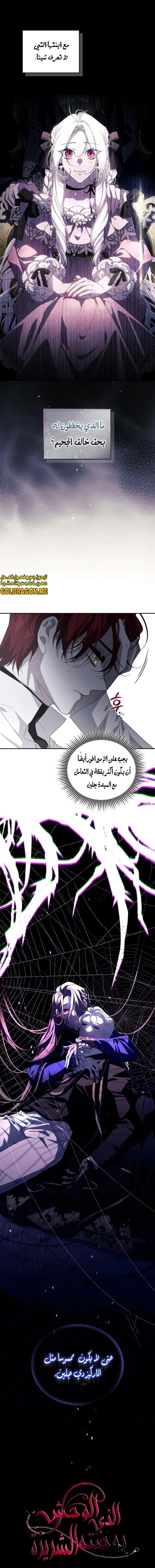 2bdddbebd3bbace3be43ac7ce08701bc.jpg