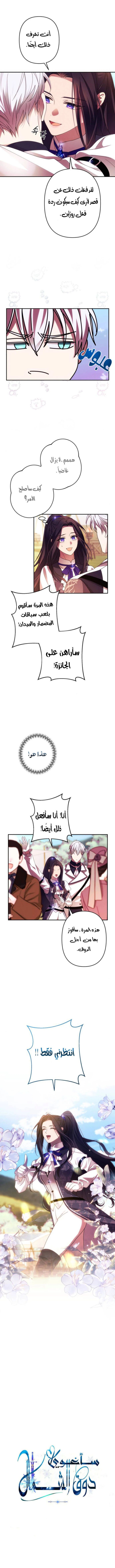 3bf216ad00f0cf28de7025f7207890e2.jpg