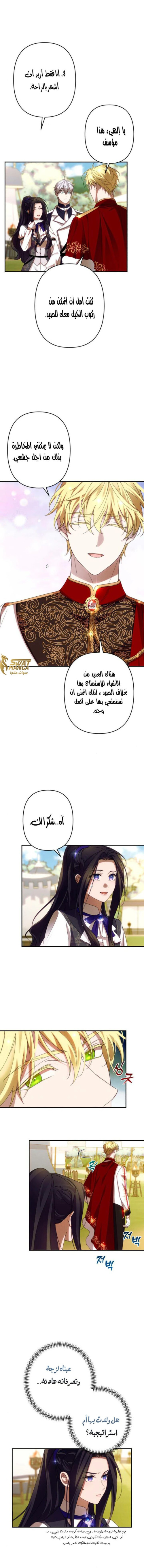 3d9a4392cce2a7d1b2eaaba1548bd5e6.jpg