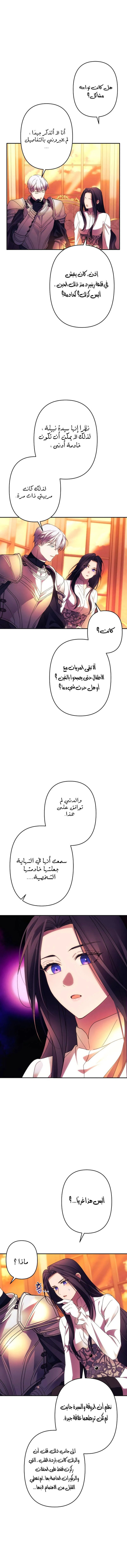 4114df281a02dac95c73aac44bfdffaf.jpg