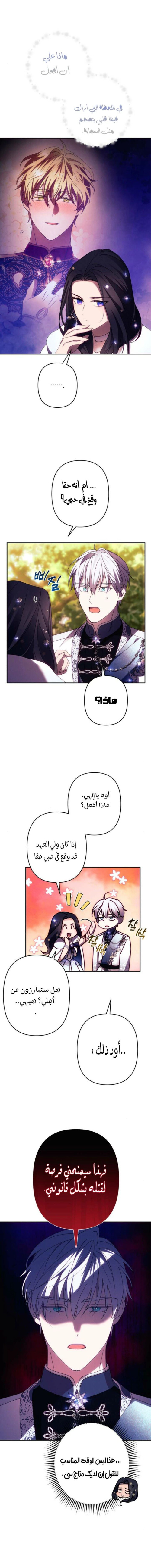 848d6d97a09ca312be13d6b1c6c81665.jpg
