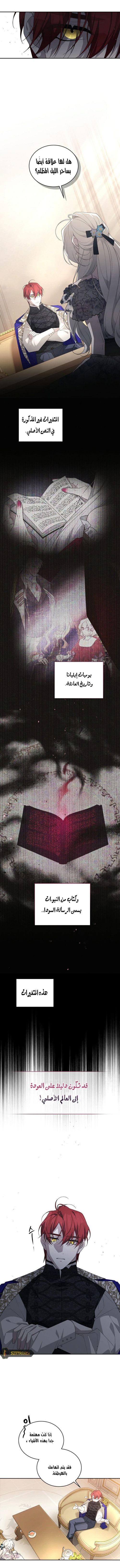 8658816c25067237b3b5018393c3e642.jpg