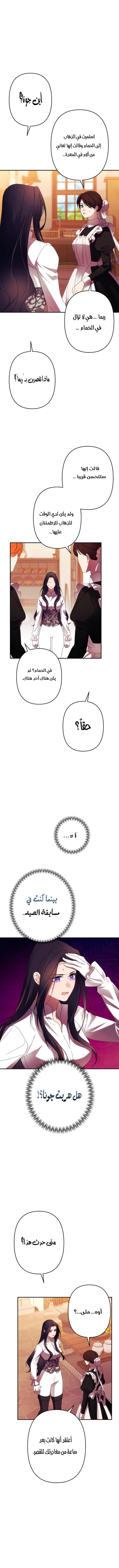 9fcc6d70f381b5bdf2f637f862685d93.jpg
