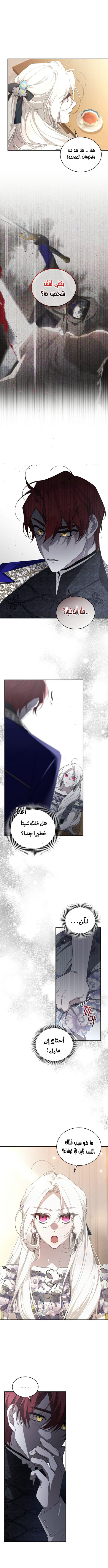 a5e8beaa29d3c782de7486793d33fabb.jpg