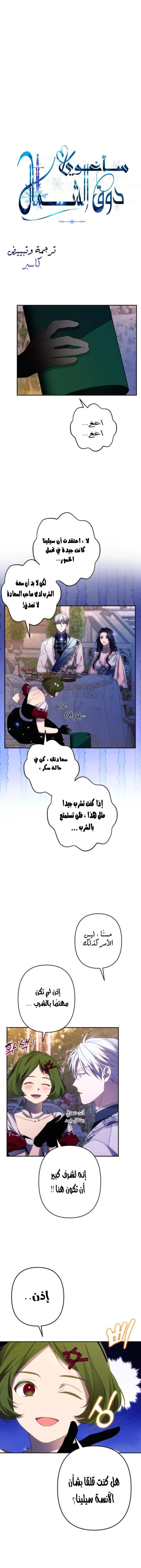 aa82b9a44b8123d0b452f098da39b69e.jpg