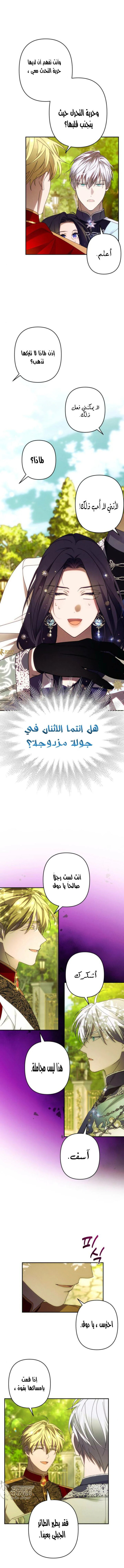 accbfc356c3a4ec9a829489cd4387995.jpg