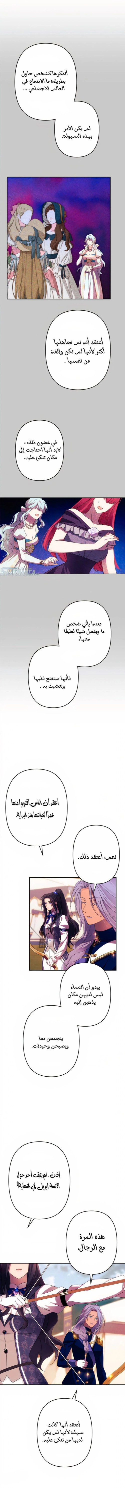 b4fea5f5a0b7e28252f8d50db2c8becf.jpg