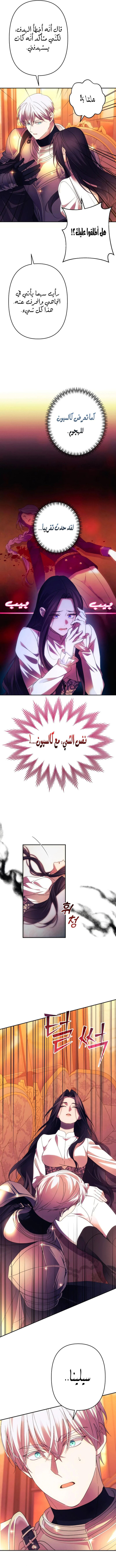 c4b29bfc1a506bc6a8e5e7dc7792d153.jpg