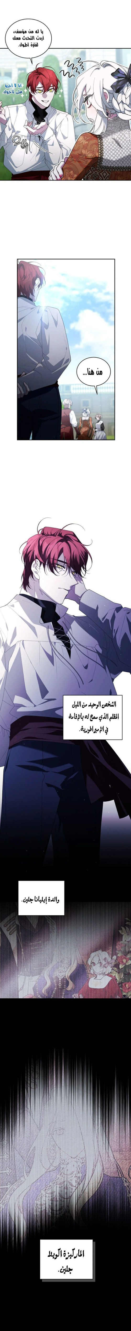 dbe800b92c45c96d440f0303d19236c1.jpg