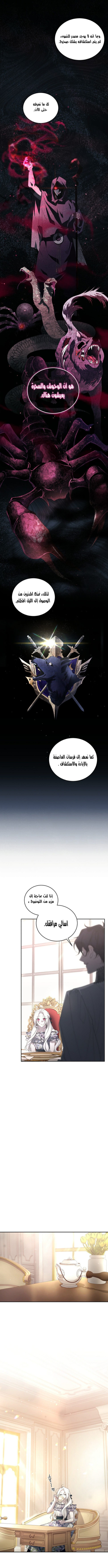 fc0825ad73ba400375020931f7840bb3.jpg