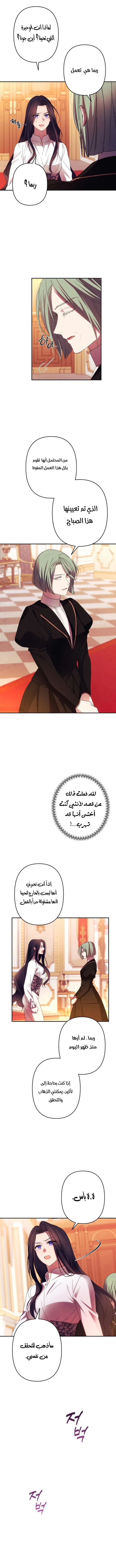 ffe9bbe5e8dceace3d710cdad792cc6c.jpg
