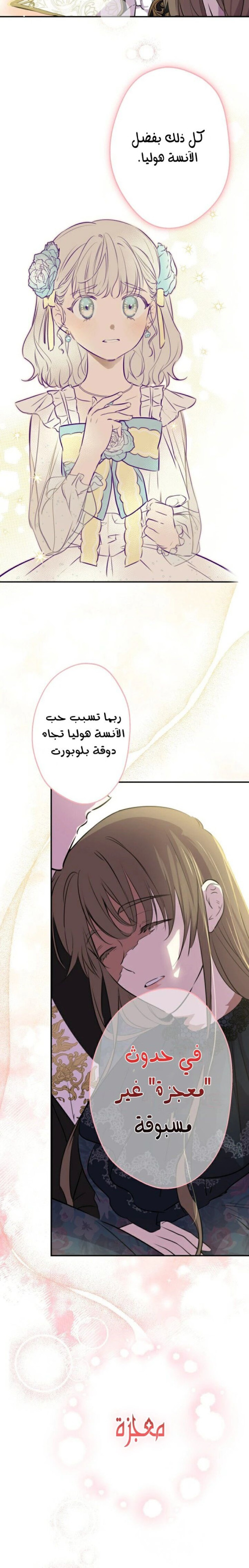 53254da73d7ac9cd44771774bd596c23.jpg