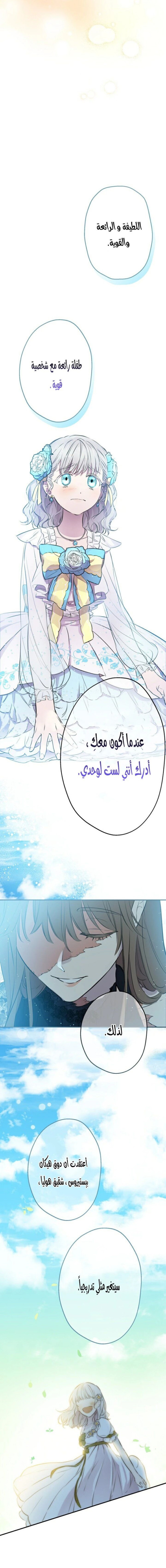 8d9f6641b1fae611e2adee9a830e946f.jpg