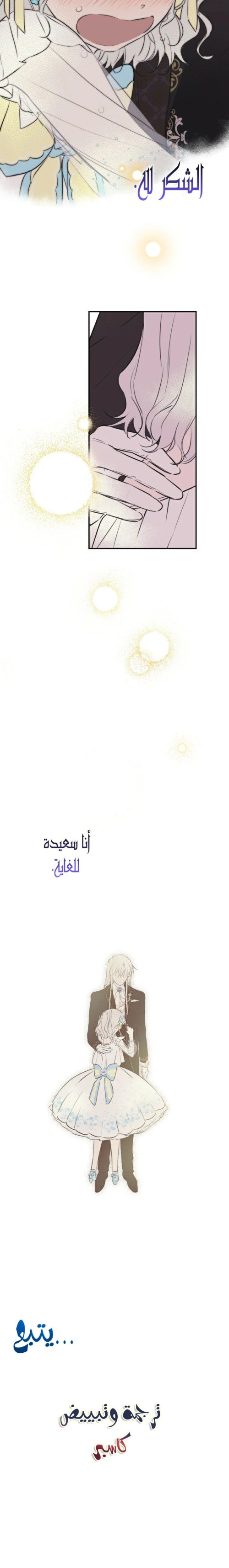 e8458d0991b13d11f274e494caba90c2.jpg