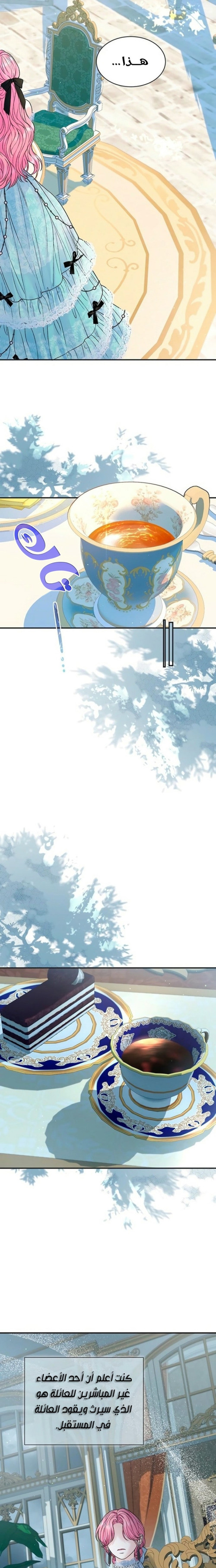 4c288c83a1d50c5410637394ba2ae20a.jpg