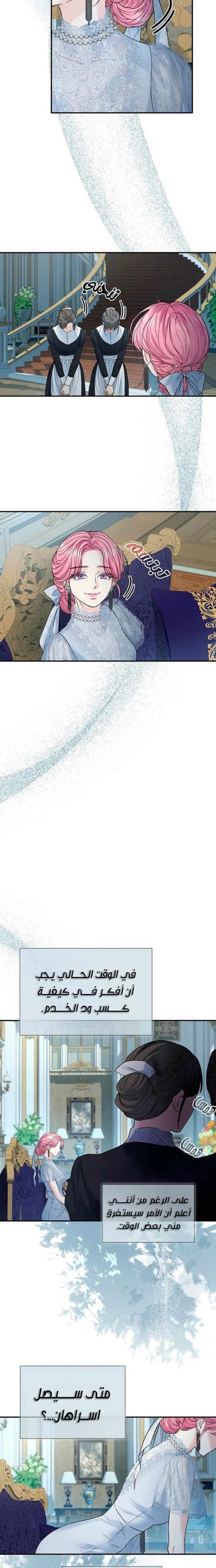 5b3e4924d1bdb9bfcf98c34e2e0105ee.jpg