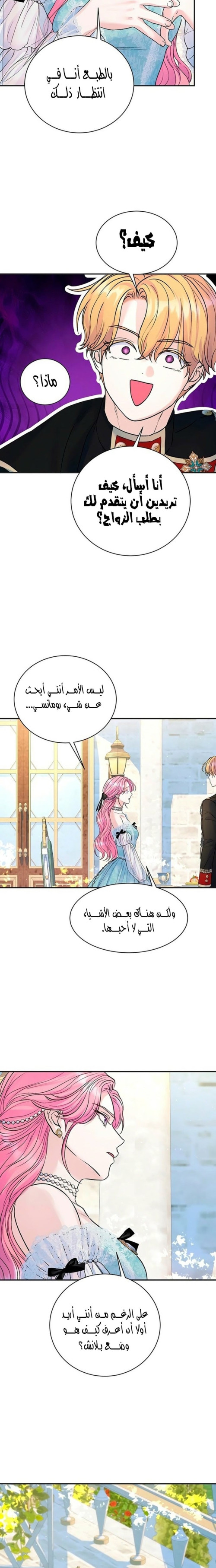 77b5d4d4b6d61c72dc9819da69dd2d2a.jpg
