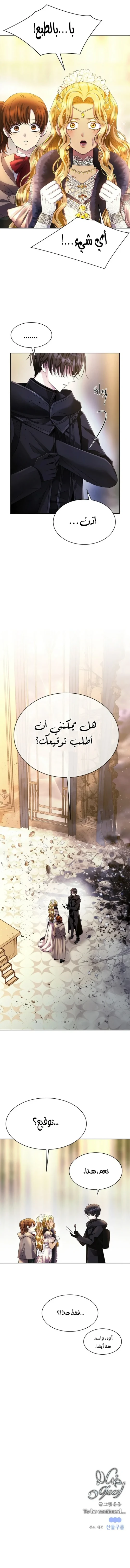 0d6a40fdd9d7a9c515fac8aad381395a.webp