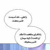 12893c3010ed28af431c9ae583ee2cb9