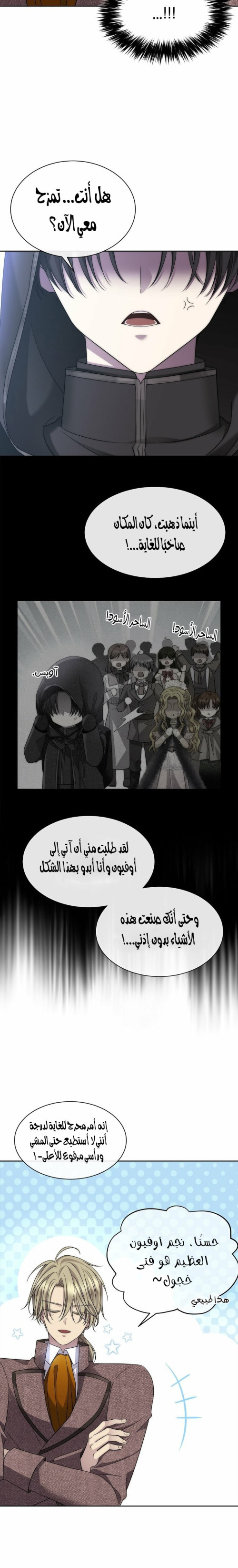 40be47cd4b8d837708727209c6c28ad4.jpg