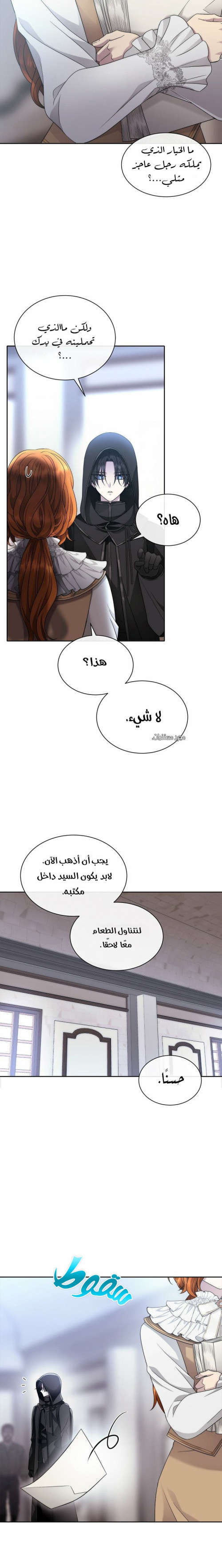 71aa0aee86e1689d448fce66b5ad2e24.jpg
