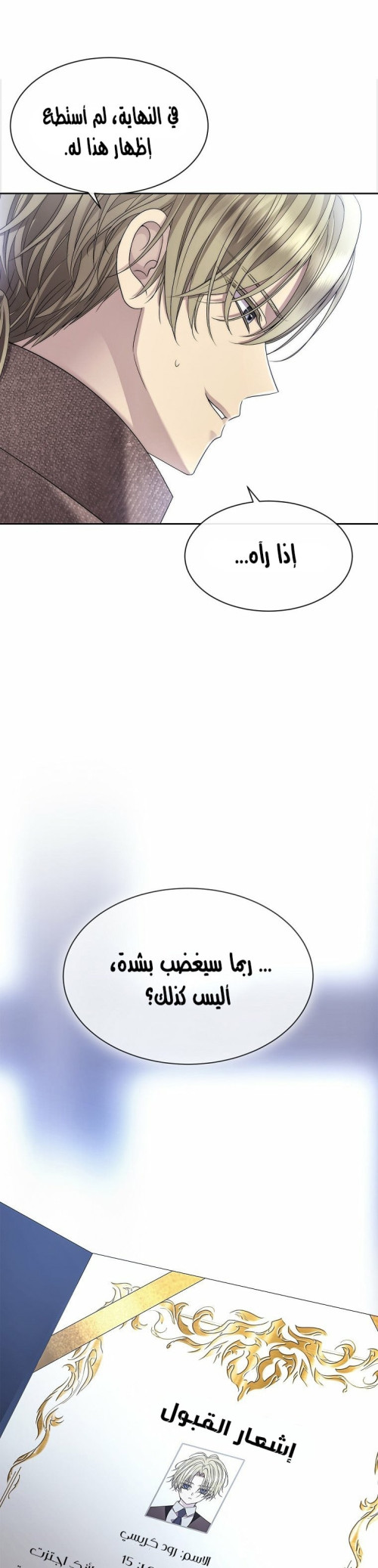 b25cbd9cefa19b0127846491615ea7d9.jpg