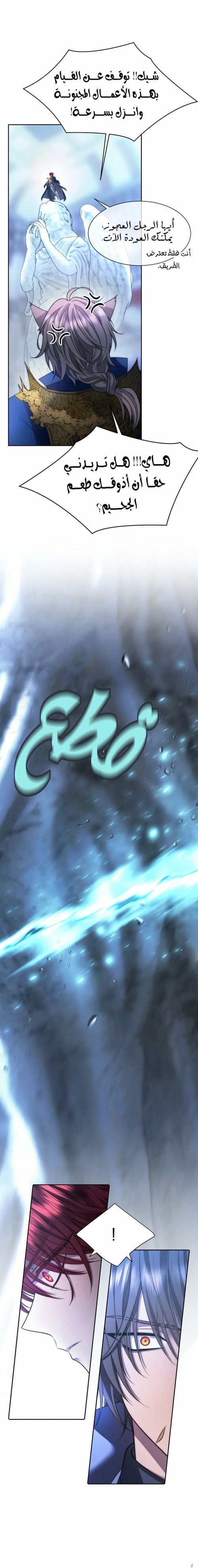 12 002