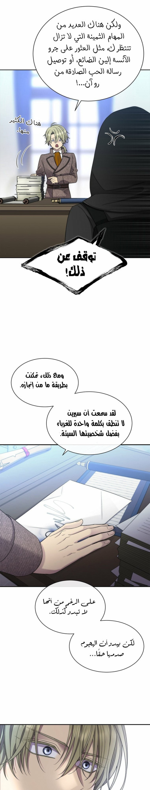 d4d22e3b30f35e722d12872810b165d4.jpg