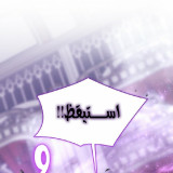 107a31cd9a32ad2890adeef91a7ef708