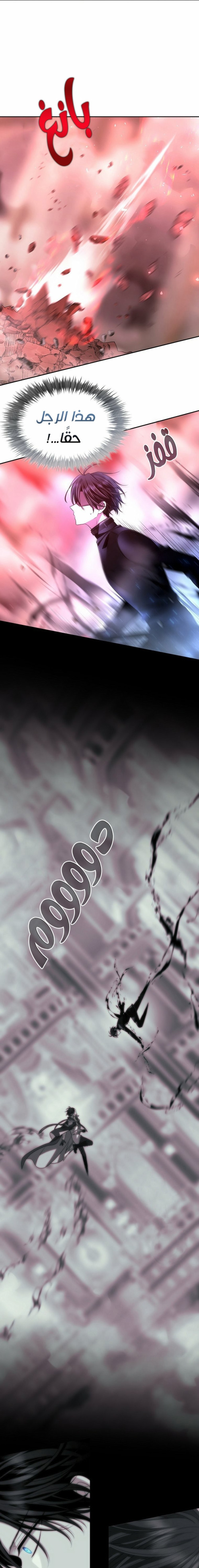 31098f87c42315e625adc19925be333d.jpg