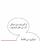 37c08168d75538d8fcc4a0afaf467e59