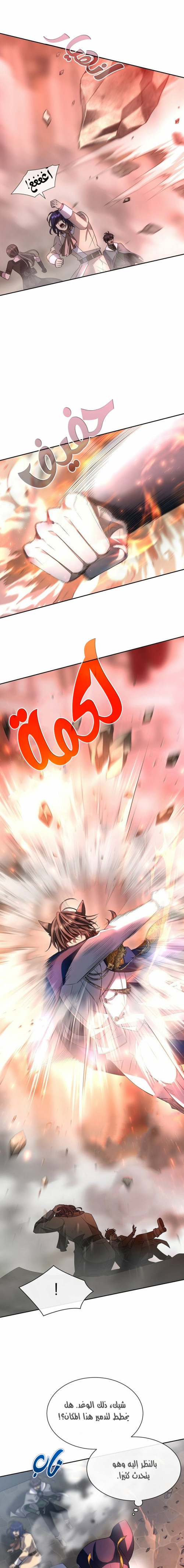 11 001