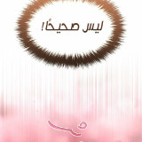 58e19c7fee3d37153c92e5594b5b36d9
