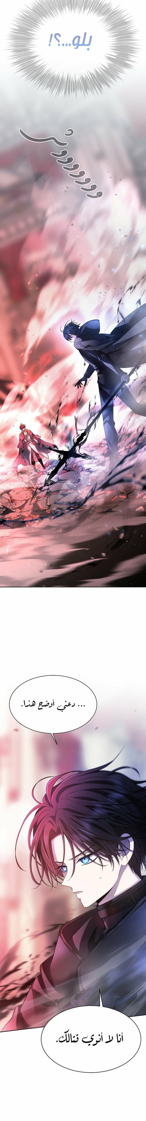 06 002