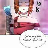 5b8ac2ea4c885d0dd7bca02931a9c5fe